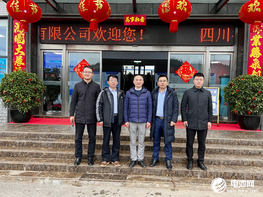 中關村新型電池技術創新聯盟秘書長于清教一行參觀考察遂寧鋰電產業鏈