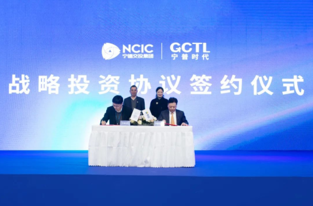 圖片來(lái)源：寧德時(shí)代