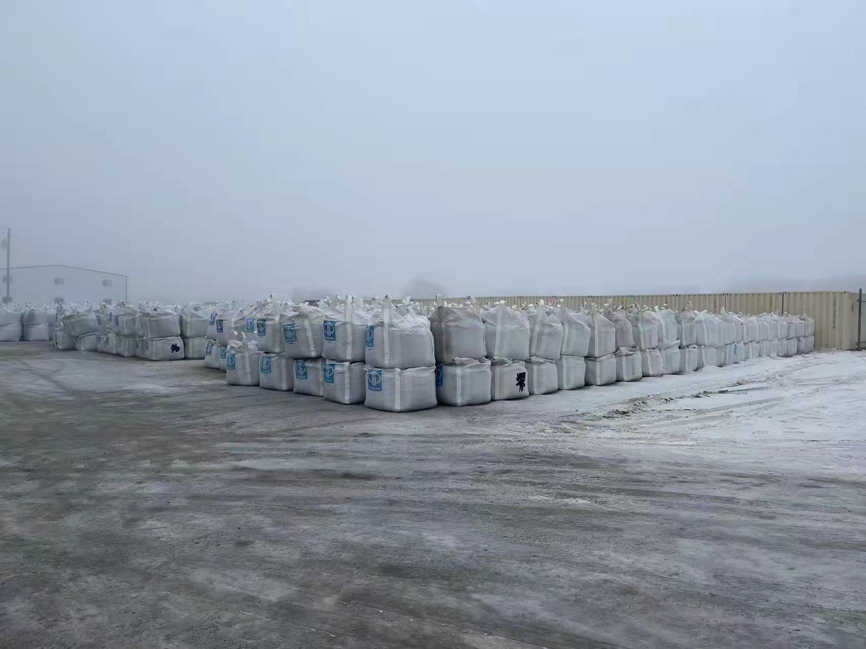 SK On接連下單氫氧化鋰 天華超凈及雅化集團后又一上市公司接單