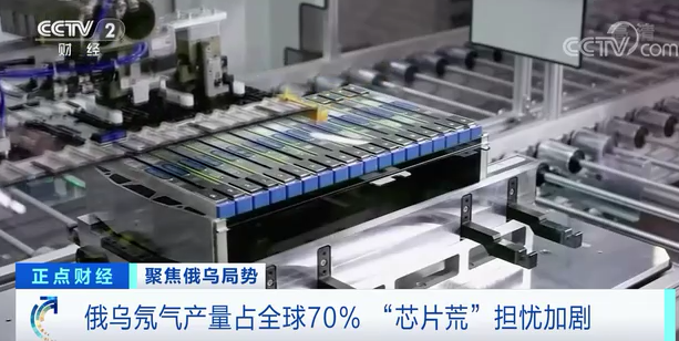 停工！大眾、三菱、雷諾相繼宣布！全球汽車供應鏈“巨震”