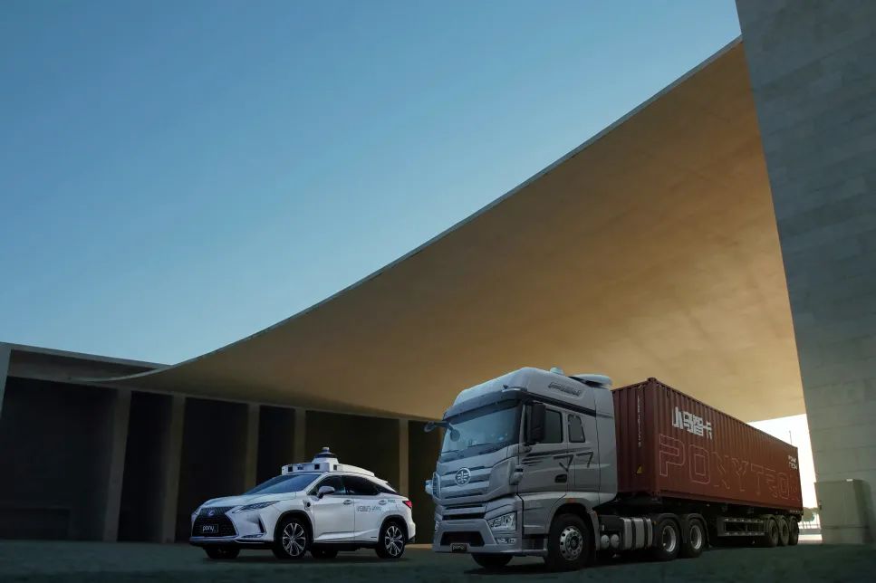 小馬智行 小馬智行