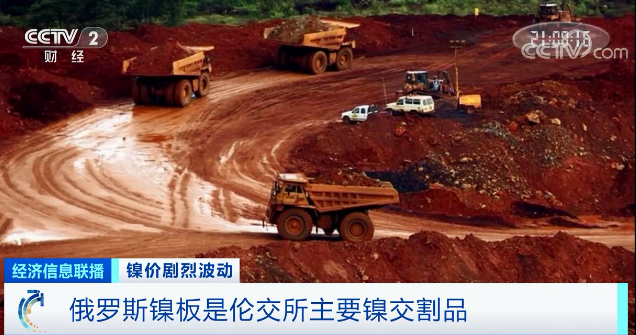 這種金屬，期貨兩天飆升250%！進(jìn)口每噸虧損超10萬元！