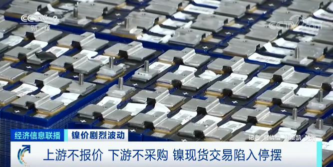 這種金屬，期貨兩天飆升250%！進(jìn)口每噸虧損超10萬元！