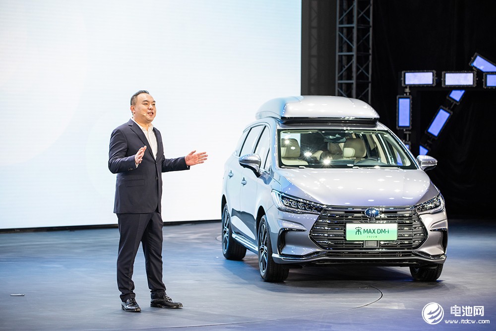 2022款宋MAX DM-i,電動汽車,比亞迪,混合動力