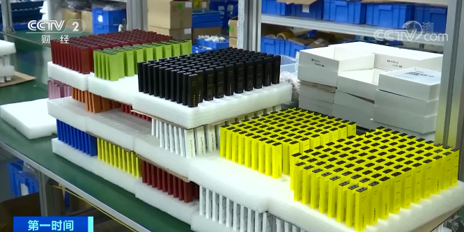 禁售除煙草口味外的調(diào)味電子煙 將于5月1日起施行