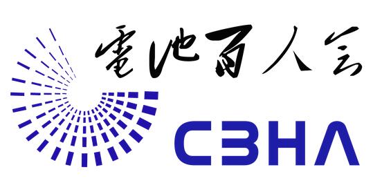 南通四建集團有限公司.jpg 南通四建集團有限公司.jpg