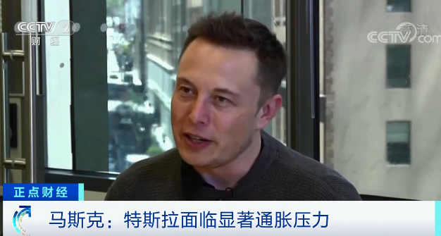 缺“芯”!產量腰斬!各大車企“慌”了?特斯拉股價暴跌25% 缺“芯”!產量腰斬!各大車企“慌”了?特斯拉股價暴跌25%