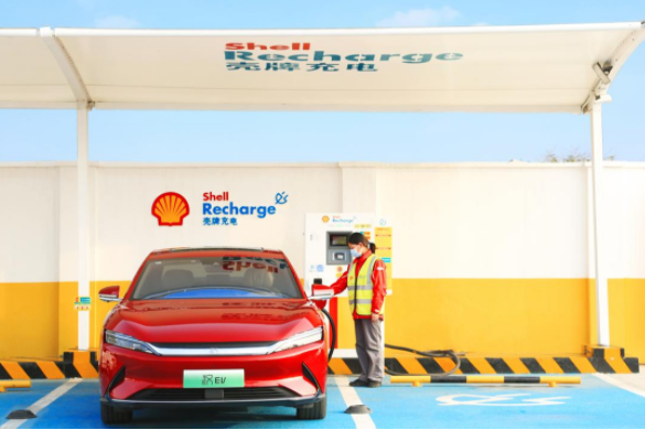 殼牌中國(guó)入股比亞迪旗下充電樁公司！持股高達(dá)80%！