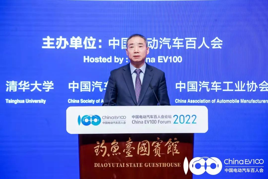 工業(yè)和信息化部副部長(zhǎng) 辛國(guó)斌