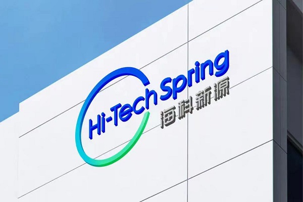 這一電解液材料企業創業板IPO獲準注冊 擬募資15.1億擴產