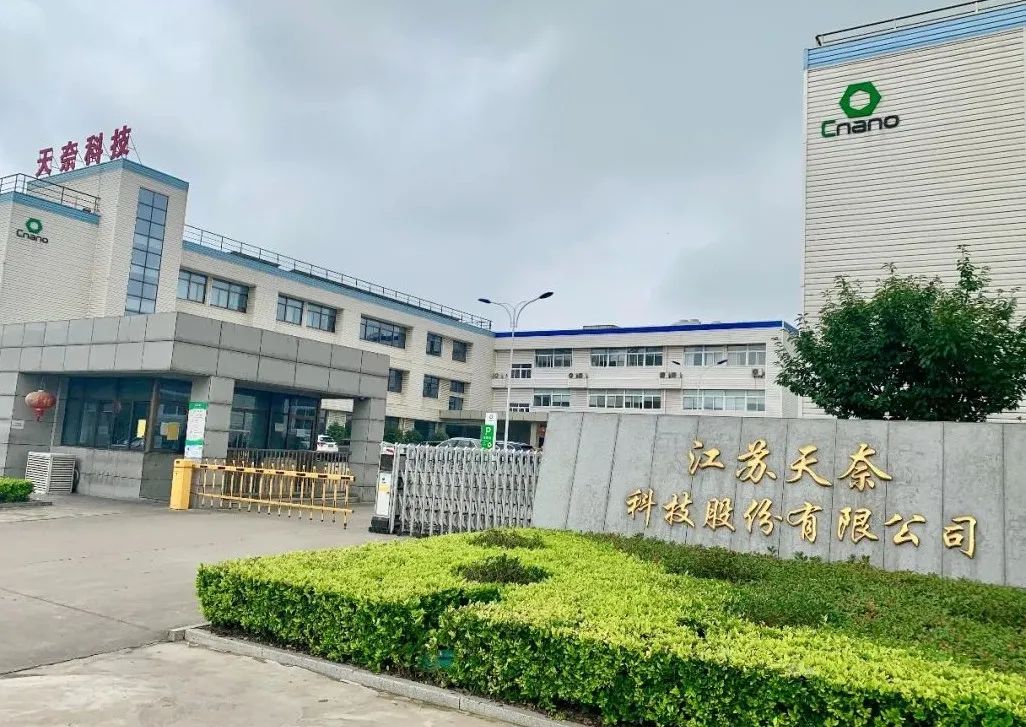 天奈科技 天奈科技