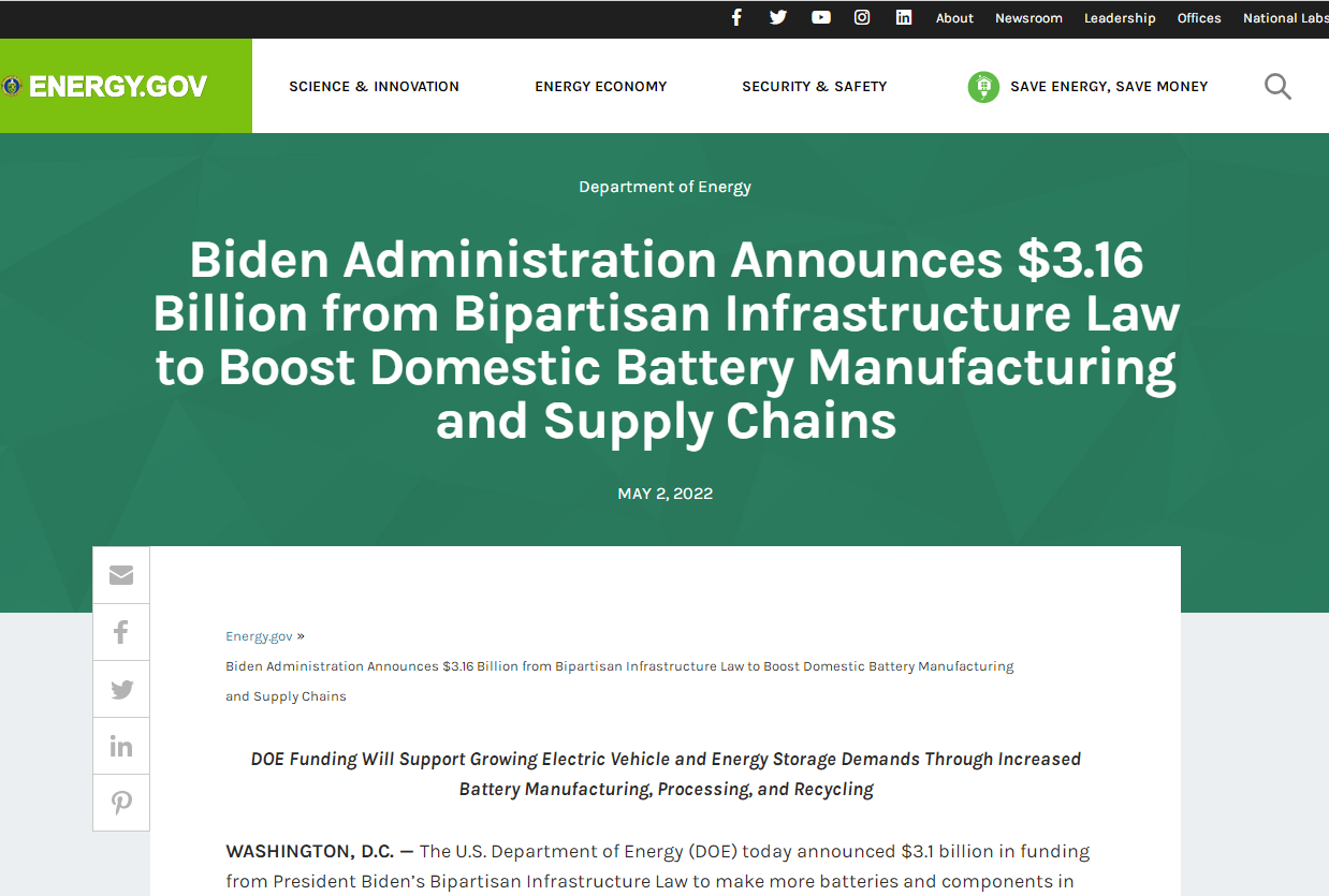 31.6億美元！美國能源部斥資推進國內動力電池制造和供應鏈穩定