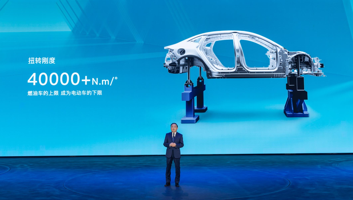 比亞迪,CTB電池車身一體化技術,海豹 比亞迪,CTB電池車身一體化技術,海豹