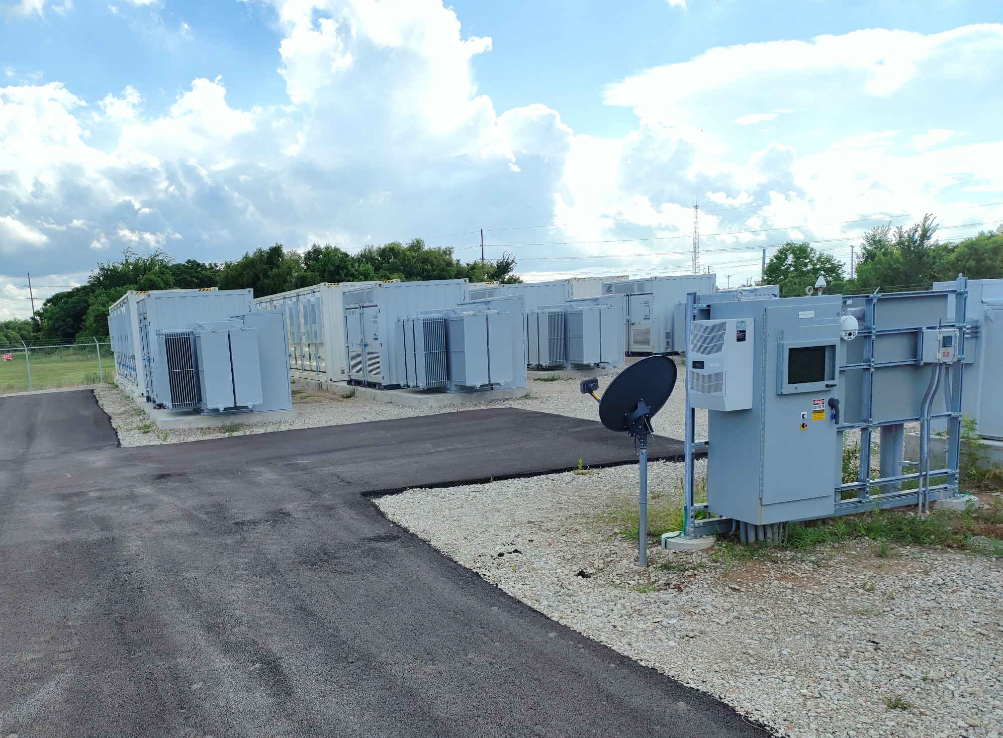 強勢入局儲能領域！美的集團成為這家上市公司控股股東