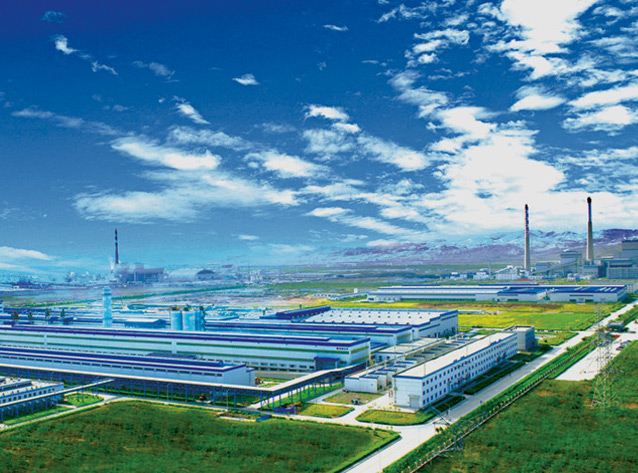 新疆眾和 新疆眾和