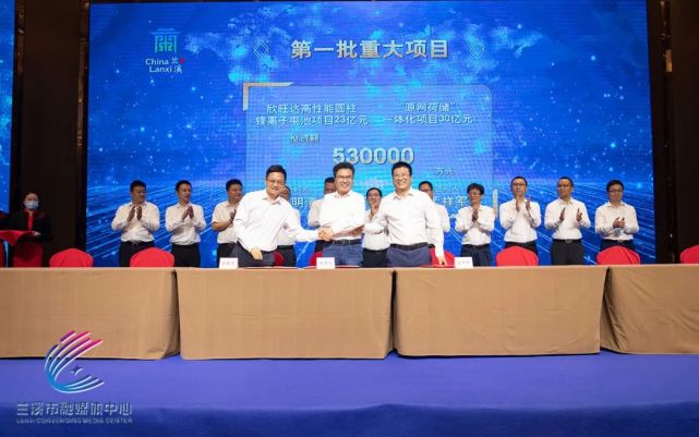 欣旺達(dá)再投23億擴(kuò)產(chǎn)鋰電池 擬對欣旺達(dá)汽車電池增資2億