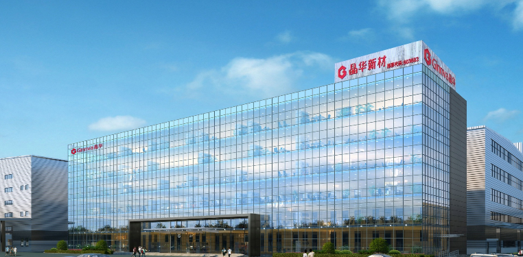圖片來源：晶華新材