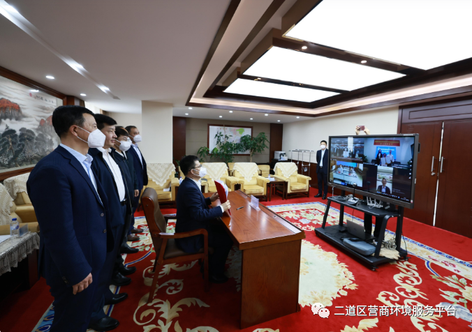 圖片來源：二道區營商環境服務平臺