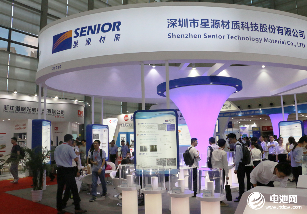 50億元！星源材質擬投建馬來西亞高性能鋰離子電池隔膜項目