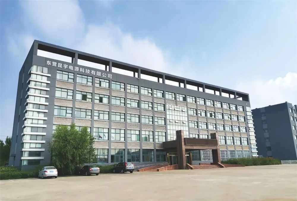 東營昆宇電源 東營昆宇電源