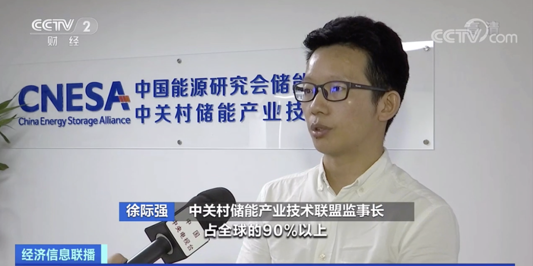 賣爆了！成交額暴漲1000%！我國戶外移動電源出貨量占全球九成