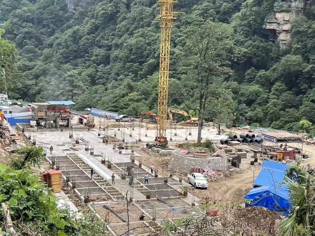 竹園溝磷礦 圖片來源：新洋豐