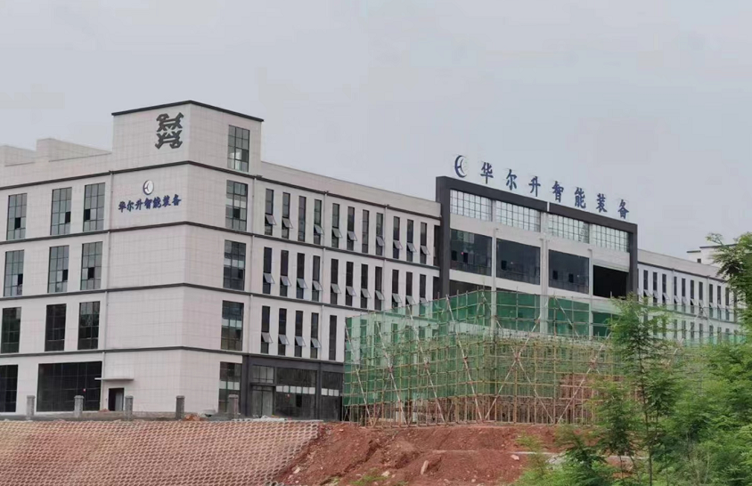 電池檢漏儀領(lǐng)域迎來(lái)機(jī)遇期 華爾升智控湖北恩施生產(chǎn)基地開工