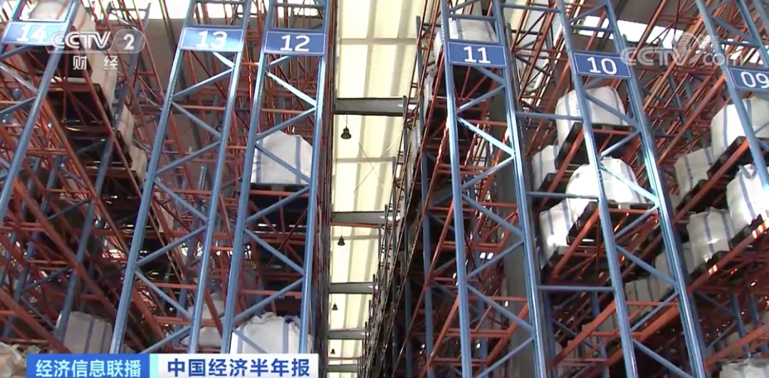 這種動力電池原料火到半夜搶單!出廠就被拉走!又一萬億元大市場來了 這種動力電池原料火到半夜搶單!出廠就被拉走!又一萬億元大市場來了