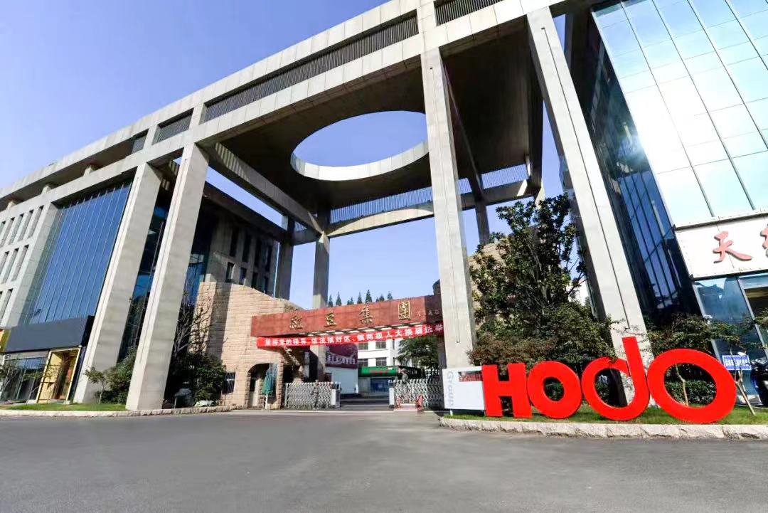 服裝上市公司跨界新能源！擬15億投建3GW大功率固態鋰電池項目