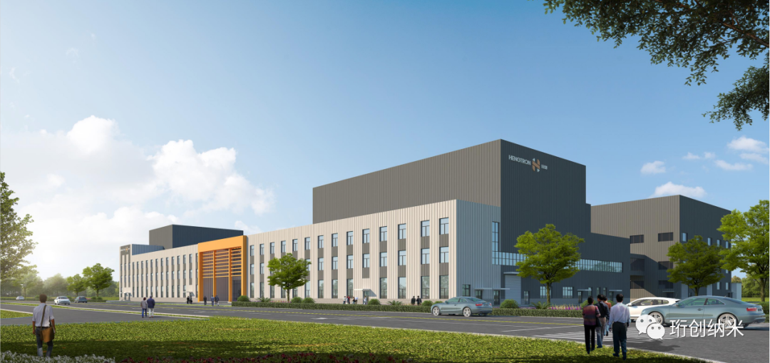 珩創(chuàng)納米 珩創(chuàng)納米