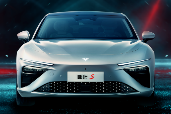 哪吒汽車完成D3輪融資 D輪累計融資近100億