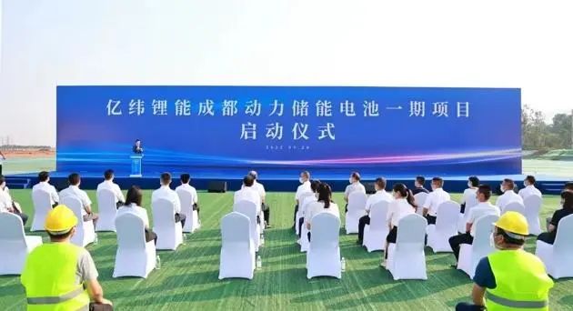 圖片來(lái)源：成都東進(jìn)通微號(hào)