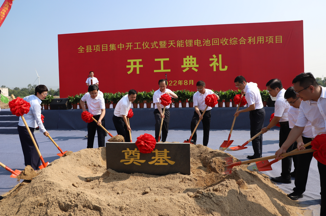 【一周項(xiàng)目動態(tài)】偉明環(huán)保/天際股份/永太科技加碼鋰電材料！華友鈷業(yè)/中偉股份/瑞浦蘭鈞忙接單