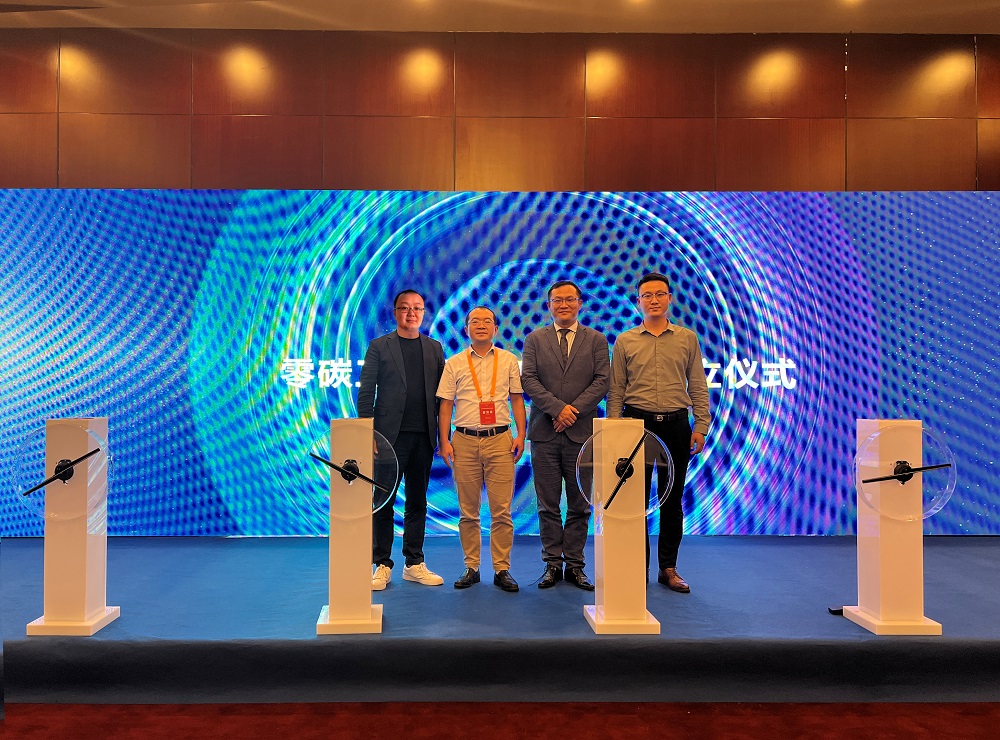 圖片來源:遠景科技集團 圖片來源:遠景科技集團