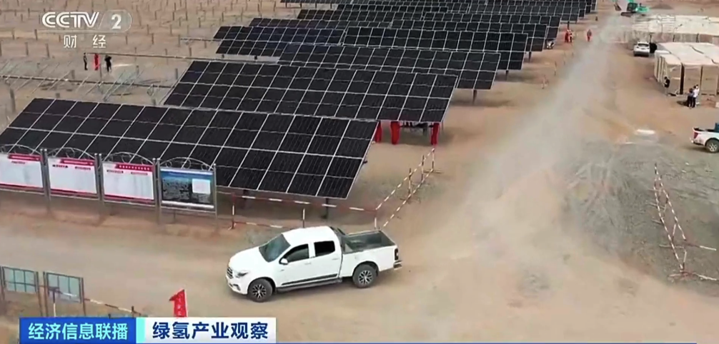 綠氫替代產業規模可達千億級,市場機會在哪里? 綠氫替代產業規模可達千億級,市場機會在哪里?