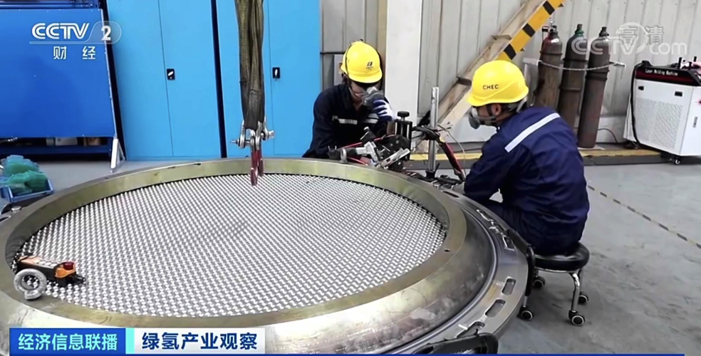 綠氫替代產業規模可達千億級,市場機會在哪里? 綠氫替代產業規模可達千億級,市場機會在哪里?