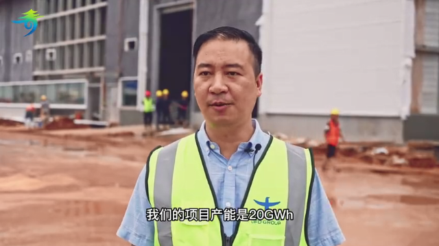 多氟多廣西南寧20GWh鋰電池項(xiàng)目預(yù)計(jì)9月底投產(chǎn) 年產(chǎn)值超100億