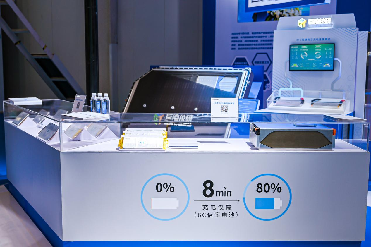 巨灣XFC極速電池亮相2022世界新能源汽車大會 巨灣XFC極速電池亮相2022世界新能源汽車大會