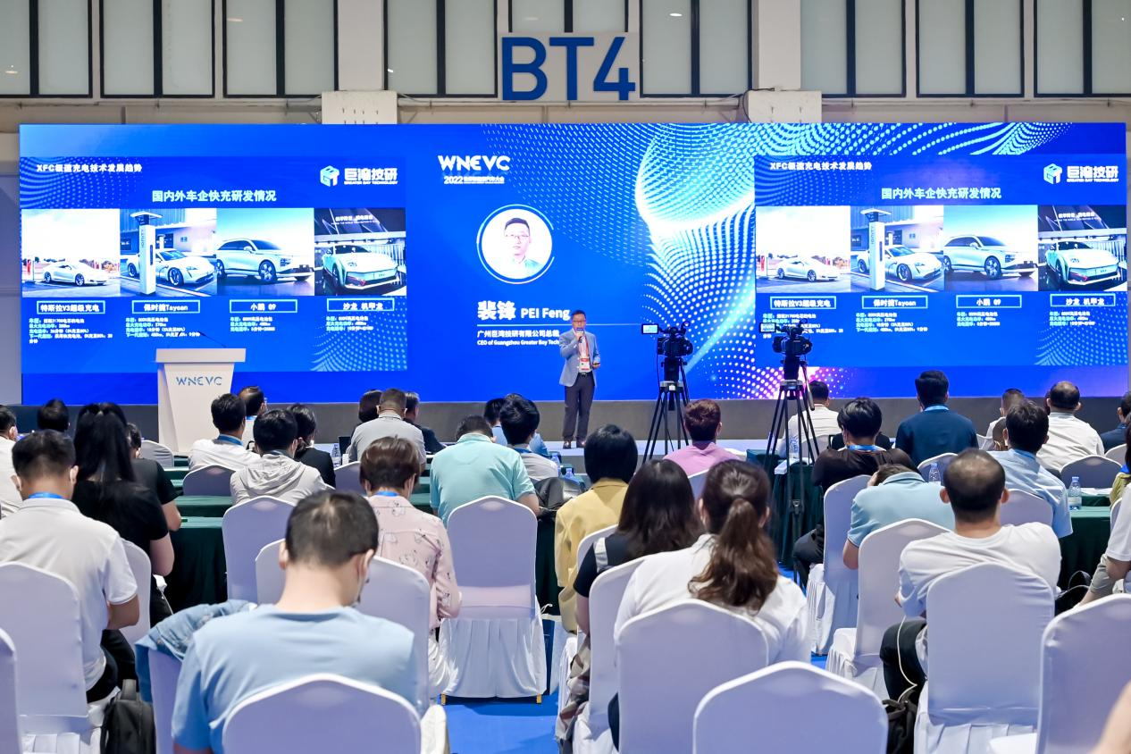 巨灣技研,動力電池,廣汽集團