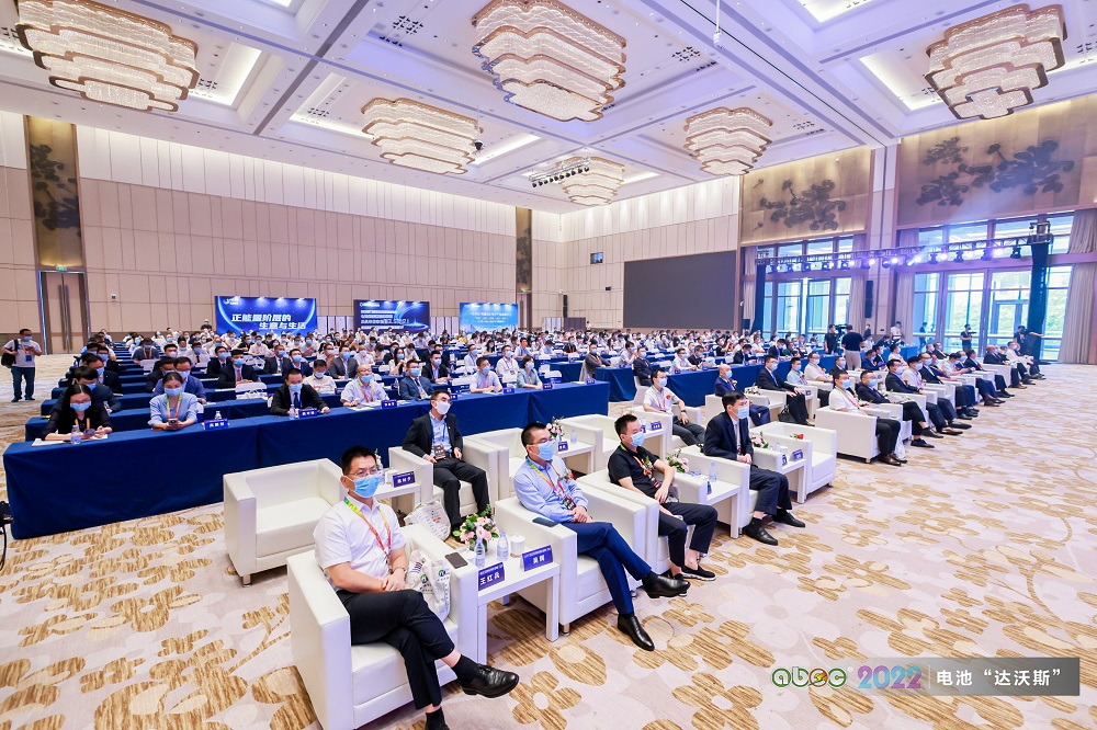 ABEC 2022丨電池“達沃斯”圓滿落幕 39位演講嘉賓精彩表情回顧