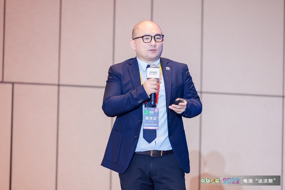 蔚來汽車（NIO）電池系統(tǒng)副總裁曾士哲