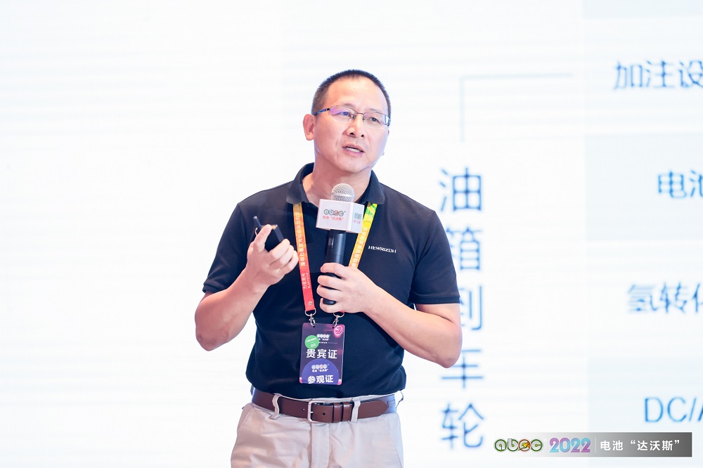 前晨汽車創始人、CEO黃晨東 前晨汽車創始人、CEO黃晨東