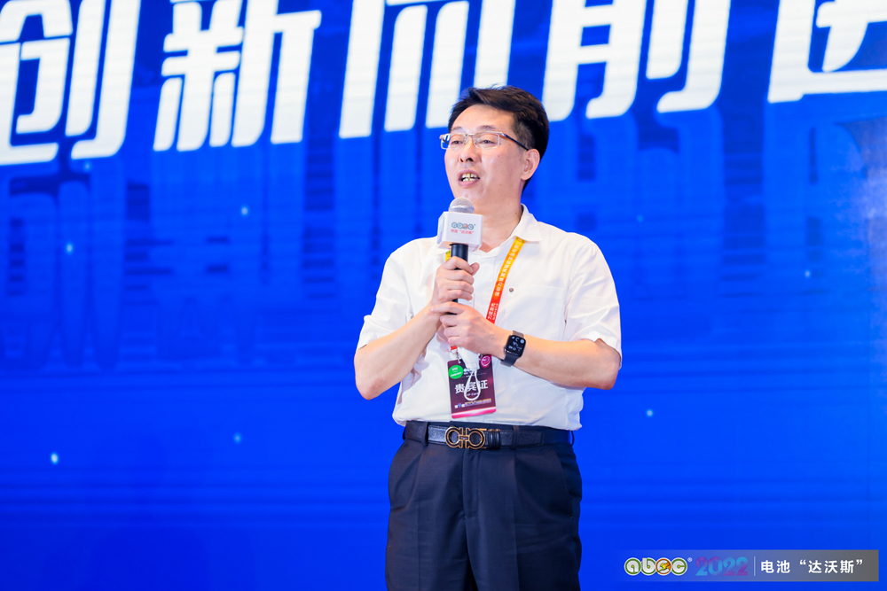 中關村新型電池技術創新聯盟秘書長、電池百人會理事長于清教