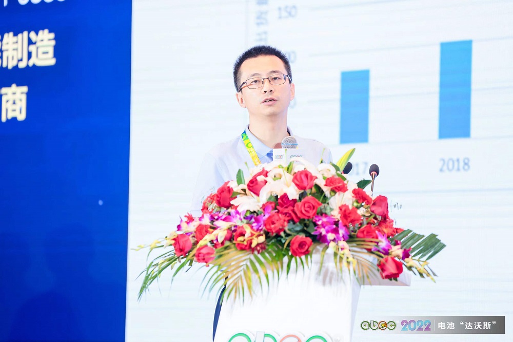 中科星城研究院負責人、博士王志勇