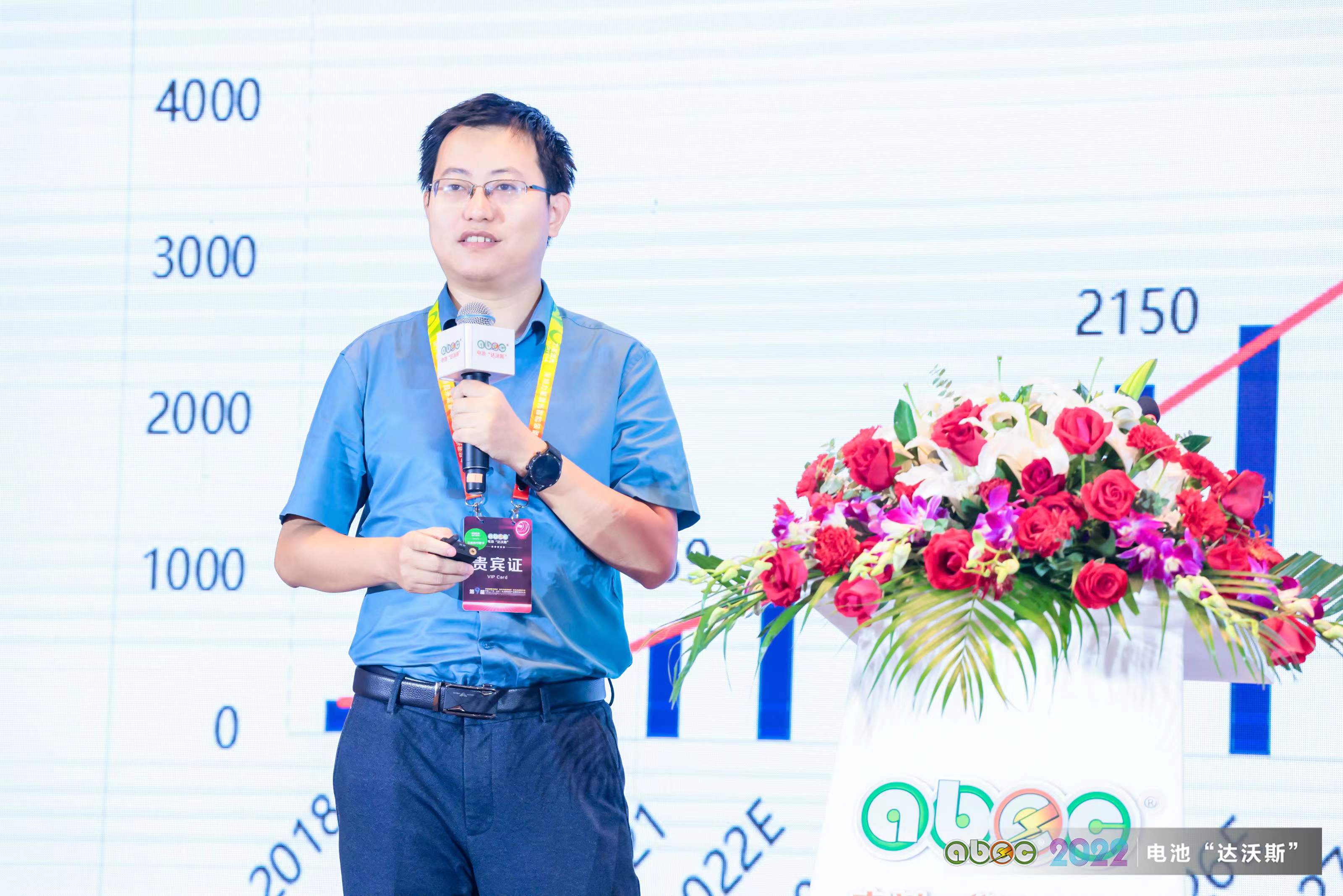 容百科技總裁助理、正極事業部總經理佘圣賢