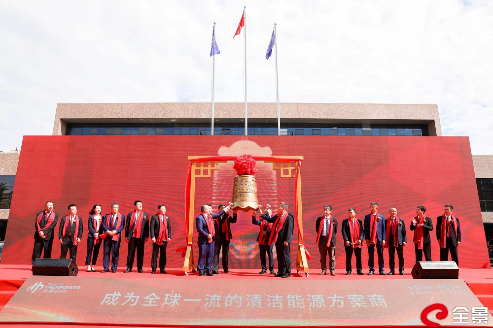 豪鵬科技上市發行價52.19元/股 擬募資加碼鋰電池產能及研發