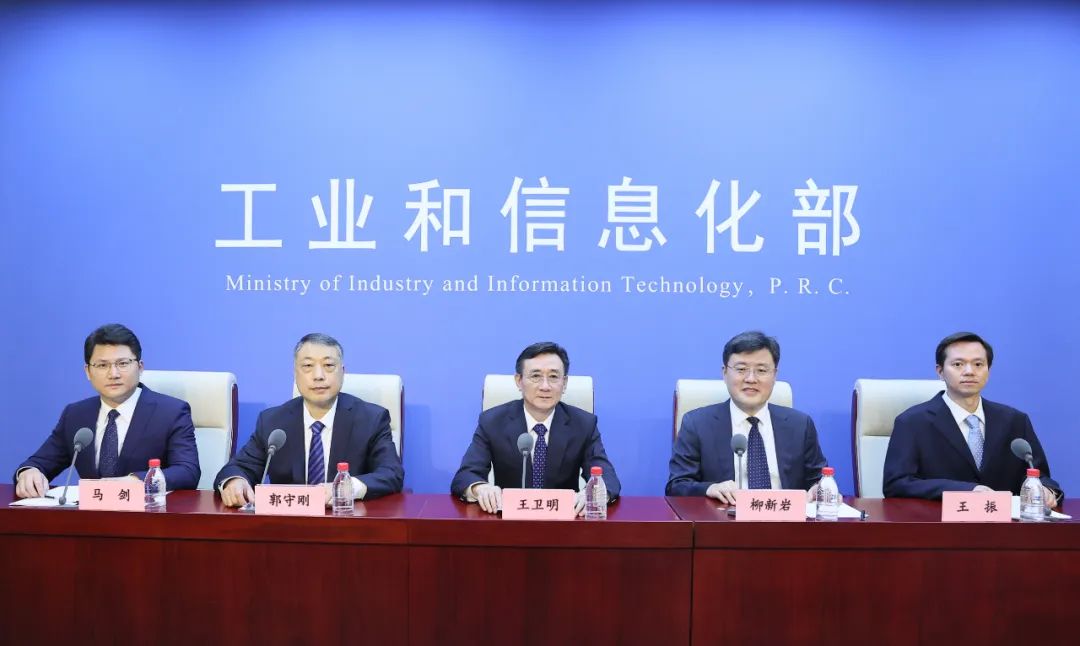 圖片來源:工業和信息化部裝備工業一司、裝備工業二司 圖片來源:工業和信息化部裝備工業一司、裝備工業二司