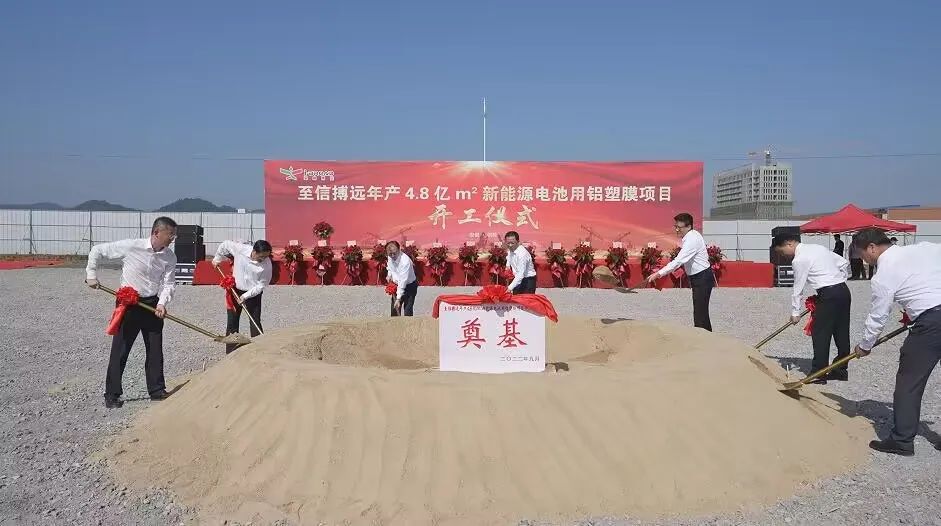 圖片來源:安徽日報 圖片來源:安徽日報