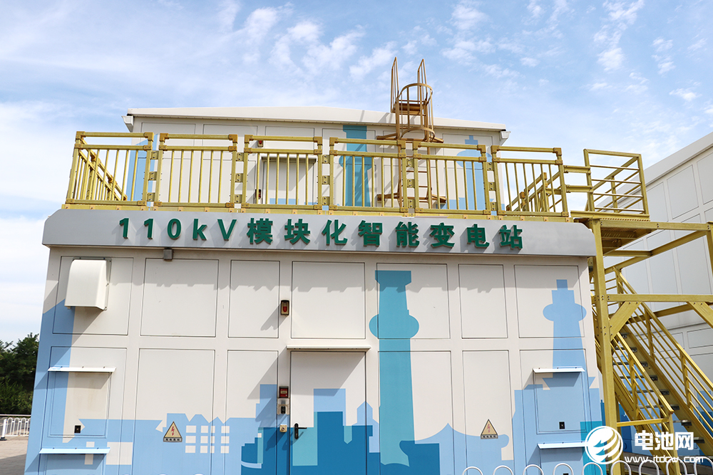 于清教一行到訪特銳德集團 于清教一行到訪特銳德集團