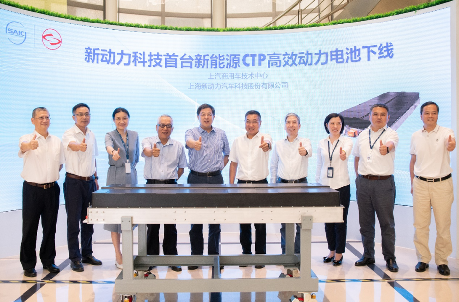 動力新科首臺CTP高效動力電池成功下線 預計明年7月量產